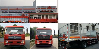 Dongfeng  DFH5160TQPBX1DV Gas cylinder transport vehicle