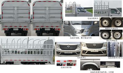 Dongfeng  DXK5031CCYK6HL Grate type transport vehicle