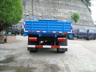 Dongfeng  EQ3120FD4D1 Dump truck