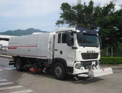 Fulongma  FLM5160TXSZJ5D Washing and sweeping vehicle