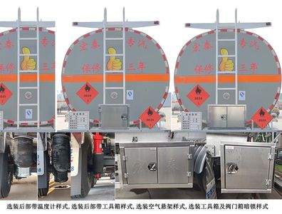 Zhengkang Hongtai brand automobiles HHT9401GRYC Aluminum alloy flammable liquid tank transport semi-trailer