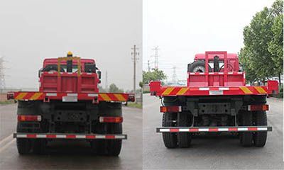 Yuanyi  JHL3317PE Flat dump truck