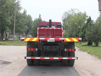 Yuanyi  JHL3317PE Flat dump truck