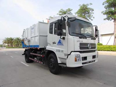 Qunfeng  MQF5160ZDJD4 Compressed docking garbage truck