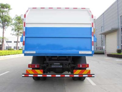 Qunfeng  MQF5160ZDJD4 Compressed docking garbage truck