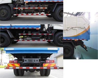 Qunfeng  MQF5160ZDJD4 Compressed docking garbage truck