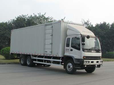 Isuzu  QL5250XXYRSFZ Box transport vehicle