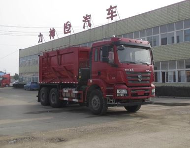 Xingshi  SLS5250TSGS5 Fracturing sand tank truck