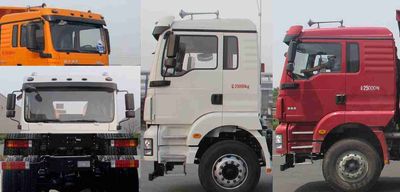 Xingshi  SLS5250TSGS5 Fracturing sand tank truck