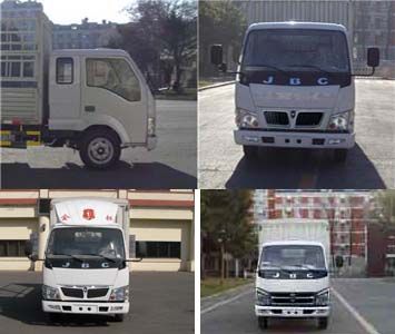 Jinbei  SY5043CXYB1AF Grate type transport vehicle