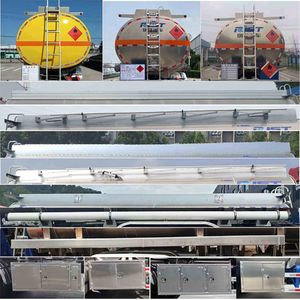 Ruijiang  WL5260GYYDF25G6 Aluminum alloy oil tanker