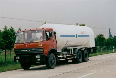 Zhongqi brand automobiles ZQZ5250GDYA Low temperature liquid transport vehicle