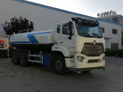 Dongyue  ZTQ5250GSSZ5N43F Sprinkler truck