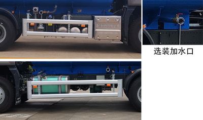 Dongyue  ZTQ5250GSSZ5N43F Sprinkler truck