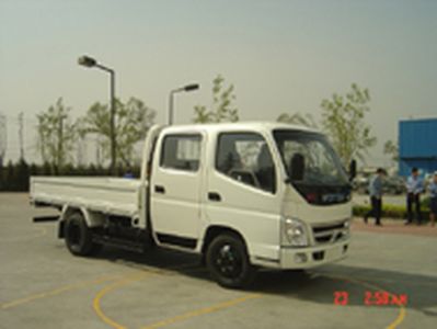 Aoling BJ1049V8AD6D1Truck