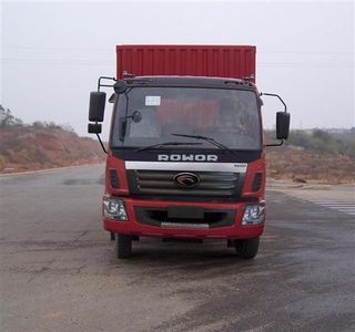 Foton  BJ5156VJCFG Box transport vehicle