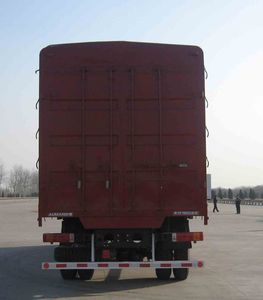 Ouman  BJ5317VNCJF1 Grate type transport vehicle