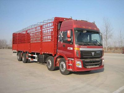 Ouman  BJ5317VNCJF1 Grate type transport vehicle