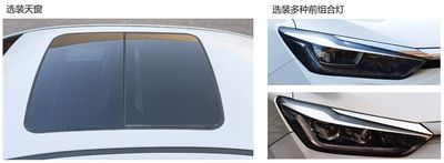 Beijing brand automobiles BJ7001C5FBEV Pure electric sedan