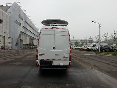 Zaitong  BZT5053XTX Communication vehicle