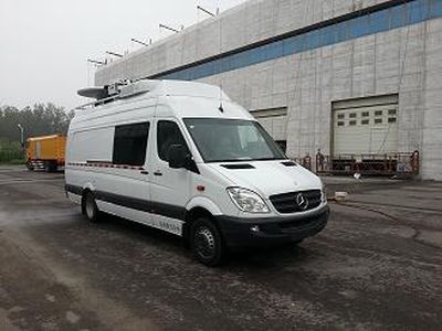 Zaitong  BZT5053XTX Communication vehicle