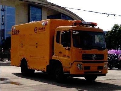 Cheng Liwei  CLW5160XXH5 Rescue vehicle