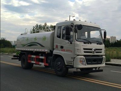 Chuyun  EZW5168GSSEZ Sprinkler truck