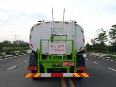 Chuyun  EZW5168GSSEZ Sprinkler truck