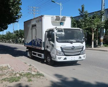 Hongchang Tianma  HCL5048XLCBJ5 Refrigerated truck