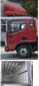 Hongchang Tianma  HCL5048XLCBJ5 Refrigerated truck