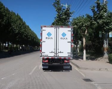 Hongchang Tianma  HCL5048XLCBJ5 Refrigerated truck