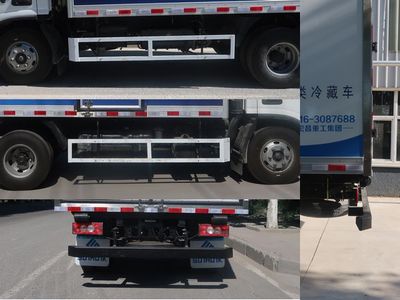 Hongchang Tianma  HCL5048XLCBJ5 Refrigerated truck