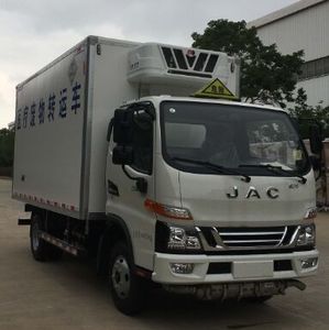 Jianghuai brand automobiles HFC5045XYYP32K5C7ZS Medical waste transfer vehicle