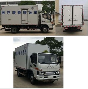 Jianghuai brand automobiles HFC5045XYYP32K5C7ZS Medical waste transfer vehicle