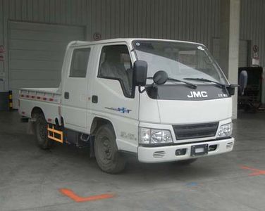 Jiangling MotorsJX1041TSA5Truck