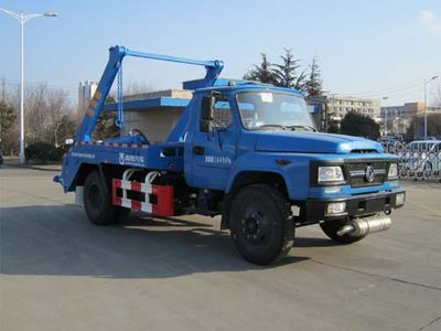 Qingte  QDT5102ZBSE Swing arm garbage truck