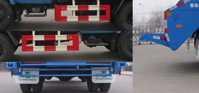 Qingte  QDT5102ZBSE Swing arm garbage truck