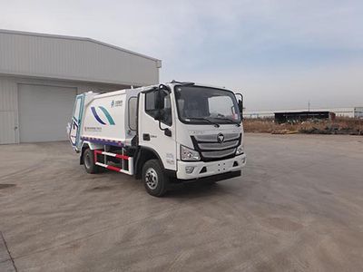 Qingzhuan  QDZ5080ZYSBBF Compressed garbage truck