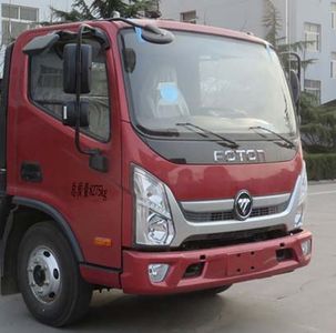 Qingzhuan  QDZ5080ZYSBBF Compressed garbage truck