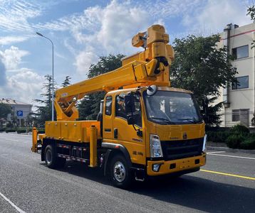 Haiyu  QHY5100JGKZQC High altitude work vehicle