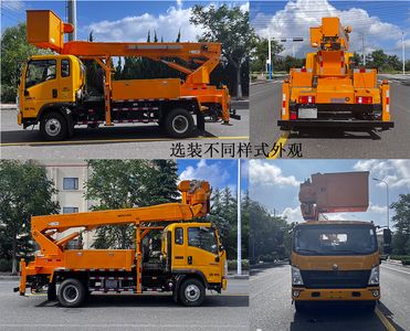 Haiyu  QHY5100JGKZQC High altitude work vehicle