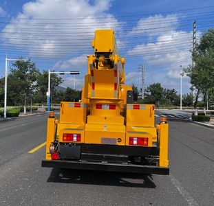 Haiyu  QHY5100JGKZQC High altitude work vehicle