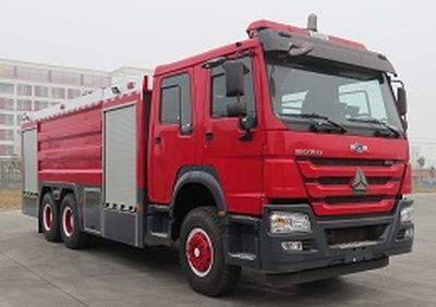 Runtai  RT5280GXFSG120H Water tank fire truck