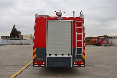 Runtai  RT5280GXFSG120H Water tank fire truck