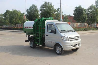 Runzhixing  SCS5025ZZZ Hydraulic Lifter Garbage truck 