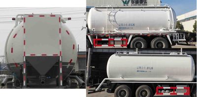 Hua Wei Chi Le  SGZ5311GFLSX6 Low density powder material transport vehicle