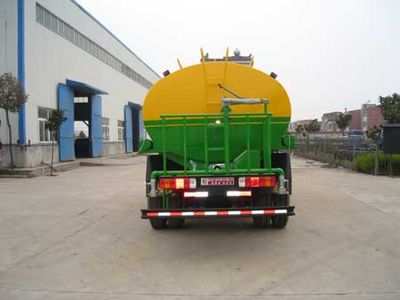 Xingshi  SLS5160GSSC3 Sprinkler truck