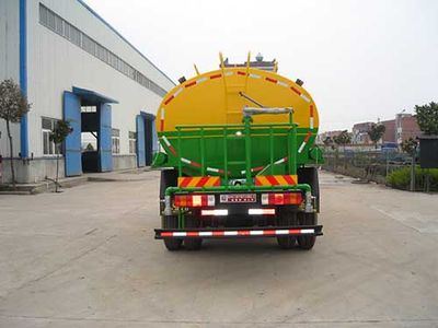 Xingshi  SLS5160GSSC3 Sprinkler truck