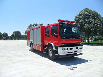 Chuanxiao brand automobiles SXF5141TXFXX30 Wash and disinfect fire trucks