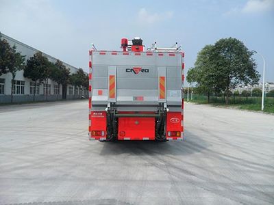 Chuanxiao brand automobiles SXF5141TXFXX30 Wash and disinfect fire trucks